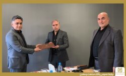 برگزاری مراسم معارفه سرپرست مدیر استانی و شعبه اصفهان بانك صنعت و معدن