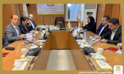 برگزاری سومین كارگاه آموزشی آشنایی با پلتفرم تیم بانك صنعت و معدن
