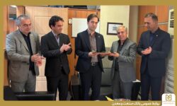 سرپرست شعبه شهرك صنعتی اشتهارد بانك صنعت و معدن منصوب شد
