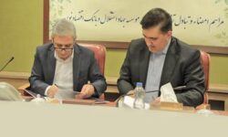 ورود جدی بانک اقتصادنوین به تامین امنیت غذا