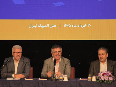 عدالت، اخلاق و مدارا با مشتریان، اصول حرفه‌ای بانک اقتصادنوین است