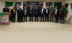 جلوه‌ای تازه از مسئولیت اجتماعی بانک اقتصادنوین؛ همراه‌سرای بیمارستان امام خمینی (ره) دهدشت افتتاح شد