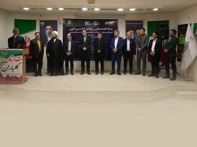جلوه‌ای تازه از مسئولیت اجتماعی بانک اقتصادنوین؛ همراه‌سرای بیمارستان امام خمینی (ره) دهدشت افتتاح شد