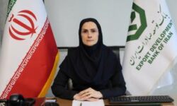 طرح الماسان بانک توسعه صادرات ایران گامی در جهت کاهش هزینه تأمین مالی