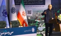 حضور مدیران بانک دی در سی‌ و سومین همایش سالانه سیاست‌های پولی و ارزی
