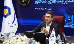 تاکید مدیرعامل بانک سینا بر نهادینه‌سازی ابزارهای نوین مالی در فرایند تامین مالی واحد‌های تولیدی
