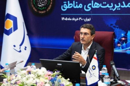 تاکید مدیرعامل بانک سینا بر نهادینهسازی ابزارهای نوین مالی در فرایند تامین مالی واحدهای تولیدی