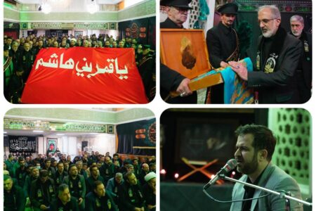 برگزاری مراسم عزاداری سید و سالار شهیدان در بانک مسکن با شمیم پرچم متبرک آستان حسینی