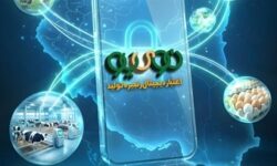 ارزش «نویپو»های صادره بانک کشاورزی از مرز ۶۳ همت گذشت