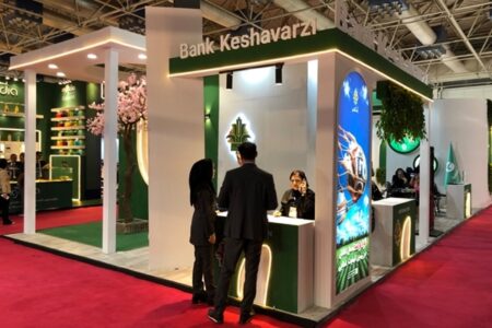 حضور بانک کشاورزی در سی و سومین نمایشگاه بین المللی آگروفود (Iran Agrofood)​
