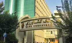حمایت 100 همتی بانک کشاورزی از تولید، اشتغال و امنیت غذایی در سه ماهه نخست سال 1405​