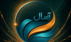 آغاز پذیره‌نویسی صندوق «آسال»