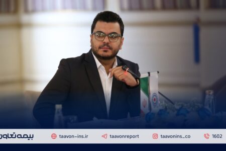 احمدرضا تهرانی معاون طرح و توسعه بیمه تعاون شد