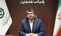 پیام مدیرعامل بانک توسعه صادرات ایران به مناسبت عید سعید غدیر خم