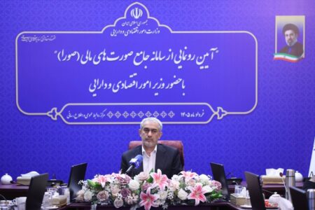 راه‌اندازی سامانه «صورا» نمادی از حفظ نگاه بلندمدت در شرایط جنگی است