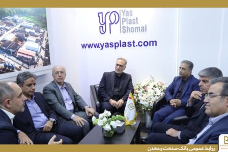 برنامه بانك صنعت و معدن برای حمایت از اشتغال بخش تولید كشور