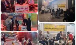 اصفهان در صحنه، از میز خدمت بانک مسکن تا شب‌های اتحاد