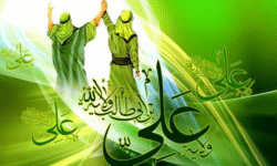 پیام تبریك مدیرعامل بانك ملت به مناسبت فرارسیدن عید سعید غدیر خم