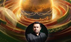 پیام مدیرعامل بیمه البرز در طلیعه محرم
