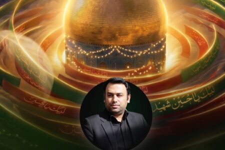 پیام مدیرعامل بیمه البرز در طلیعه محرم