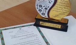 گروه پترول در جایزه تعالی درخشید