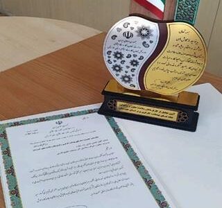 گروه پترول در جایزه تعالی درخشید