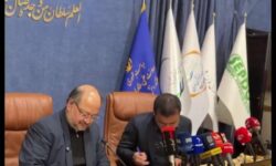 انعقاد بزرگترین قرارداد تولید, بار اول توسط هلدینگ خلیج فارس/امضای شریعتمداری و افشین پای تفاهمنامه «فارس» با معاونت علمی ریاست‌جمهوری
