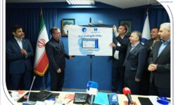 سامانه جامع متمرکز ارزی بانک صادرات ایران رونمایی شد/ تغییرات بنیادین در بانکداری بین‌الملل بر مبنای زیرساخت‌های هوشمند/ تجلیل وزارت امور اقتصادی و دارایی از نگاه تحول‌گرایانه بانک صادرات ایران/ قربان اسکندری از آغاز پروژه‌های نوین و راهبردی کلان خبر داد
