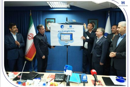 سامانه جامع متمرکز ارزی بانک صادرات ایران رونمایی شد/ تغییرات بنیادین در بانکداری بین‌الملل بر مبنای زیرساخت‌های هوشمند/ تجلیل وزارت امور اقتصادی و دارایی از نگاه تحول‌گرایانه بانک صادرات ایران/ قربان اسکندری از آغاز پروژه‌های نوین و راهبردی کلان خبر داد