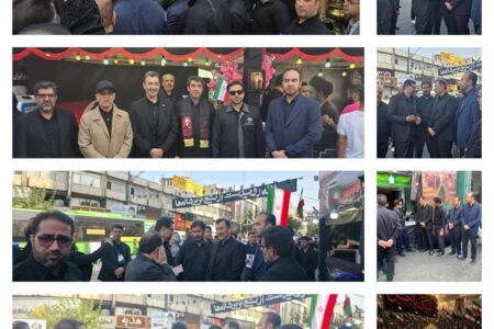 حضور مدیران ارشد معدن و صنایع معدنی ایران در مراسم بدرقه آقای شهید ایران