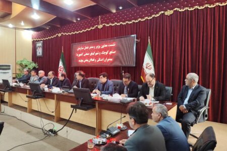اعلام آمادگی بانك صنعت و معدن برای تأمین مالی واحدهای تولیدی در استان گلستان