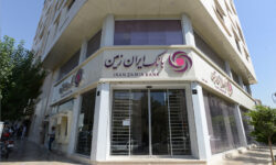 رونمایی طرح ملی کارت نشاط با حضور وزیر آموزش و پرورش و مشارکت بانک ایران زمین