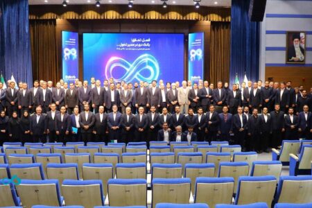 تشریح دستاوردها و ترسیم نقشه راه سودآوری بانک دی