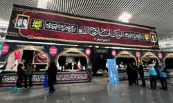 بانک دی با برپایی موکب «عمود صفر» در ترمینال سلام، میزبان زائران اربعین حسینی شد