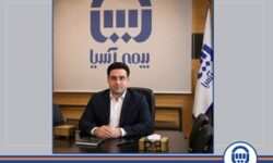 تقدیر ویژه مدیرعامل بیمه آسیا از کارمند شعبه اصفهان