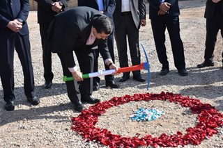  کلنگ‌زنی پروژه احداث ساختمان واحد خسارت بیمه آسیا در جنوب اصفهان
