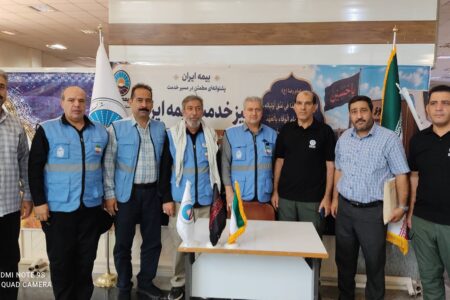 برپایی میز خدمت بیمه ایران در مرز خسروی