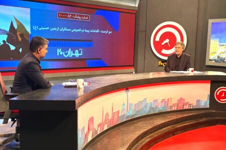 امنیت خاطر زائران حسینی، اولویت نخست بیمه ایران است