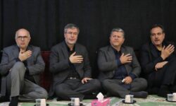 برگزاری مراسم بزرگداشت امام شهید ایران در شرکت سهامی بیمه ایران