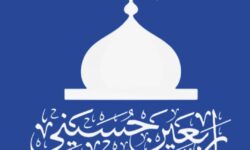 فراخوان بیمه ایران برای دریافت آثار تصویری از پیاده‌روی اربعین حسینی۱۴۰۵