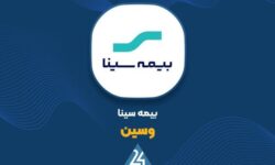 استارت افزایش سرمایه 1275 درصدی «وسین»