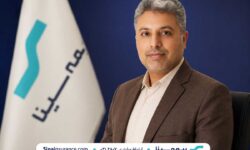 همراهی بیمه سینا با آستان قدس رضوی در پشتیبانی از خدمت‌رسانی به زائران مراسم تشییع و تدفین رهبر شهید