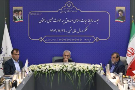 جبران خسارت‌های ناشی از جنگ می بایست در اولویت مسئولیت اجتماعی صندوق بیمه حوادث طبیعی ساختمان قرار گیرد