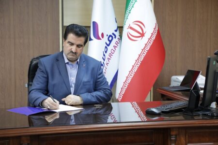 پیام تبریک مدیرعامل بانک رفاه کارگران به مناسبت فرا رسیدن میلاد پیامبر اعظم(ص) و امام جعفر صادق(ع)