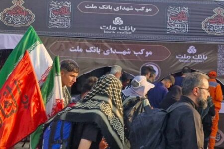 حضور فعال بانك ملت در خدمت رسانی به زائران در ایام اربعین حسینی