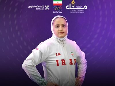 مشعل‌دار نوین، قهرمان آسیا شد