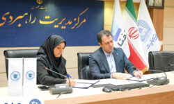 تفاهم‌نامه همکاری هلدینگ «تفتا» و مرکز مدیریت راهبردی «افتا»؛ گامی در مسیر تقویت تاب‌آوری سایبری و پایداری کسب‌وکار در صنعت مالی