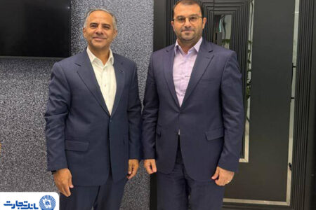 مدیرعامل بانک تجارت میزبان نماینده مسیحیان آشوری و کلدانی در مجلس شورای اسلامی