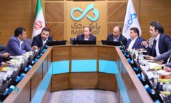 توسعه «ارزآوری و درآمدهای کارمزدی» در کنار رویکرد منابع‌محور شعب بانک دى