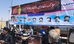 خدمترسانی اثربخش بانک رفاه کارگران به زائران اربعین حسینی